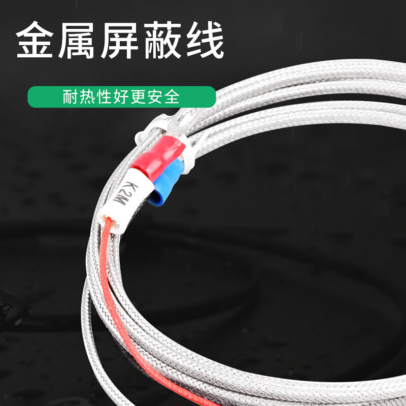 温控仪表热电偶 K型 M8螺纹仿进口探头 温度控制器传感器