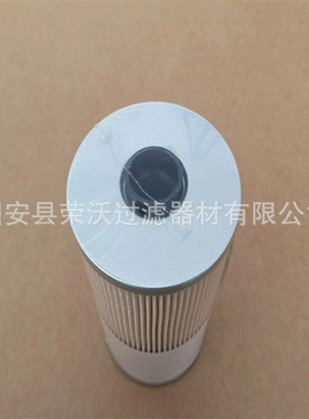 工程机械滤清器FS19764 P550851油水分离器滤芯