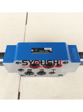 双单向节流阀Z2FS16-30B/S2 TY-Z2FS16-3X/S现货调速阀