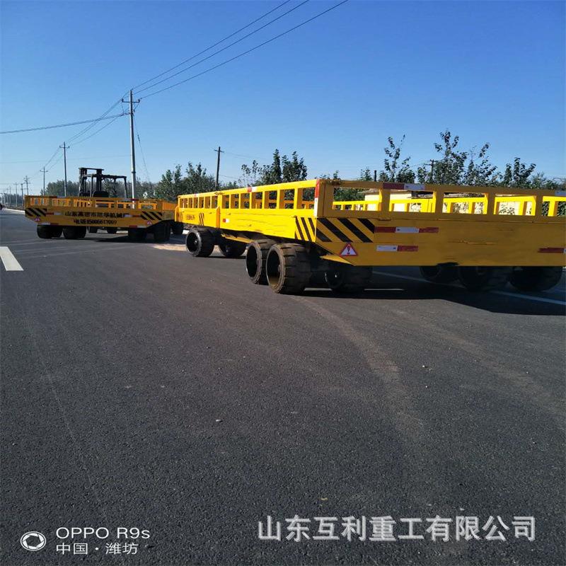牵引式平板拖车工厂物流叉车重型转运车大吨位四轮货物运输搬运车