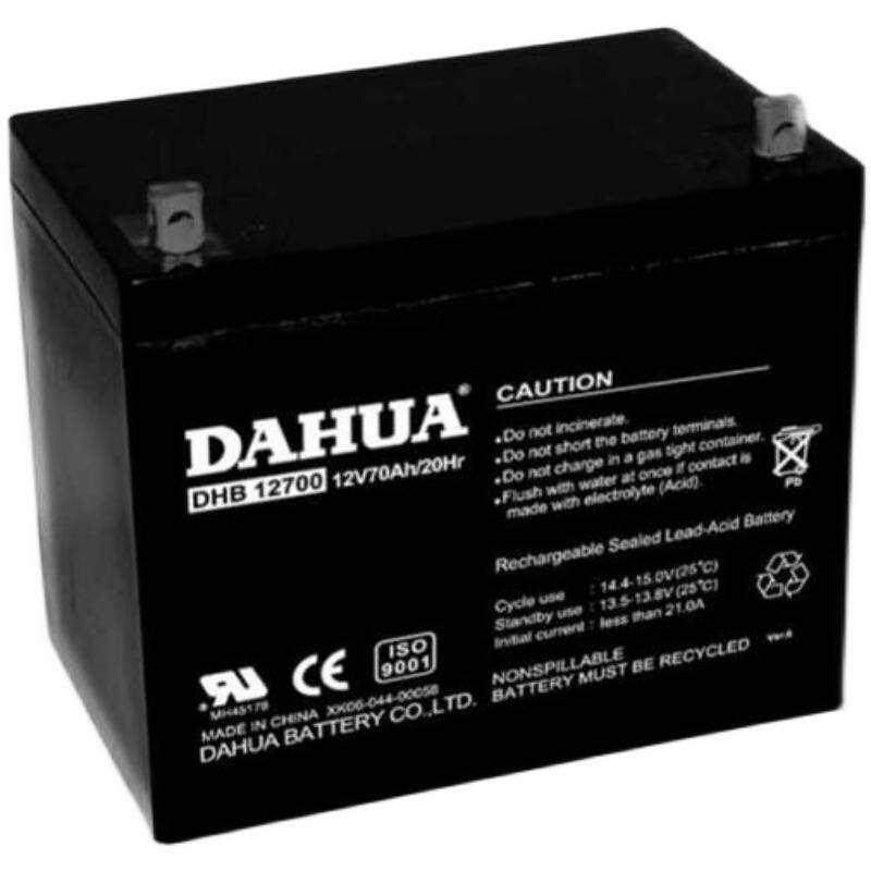 DAHUA大华蓄电池DHB12700 12V70AH免维护铅酸系统电源不间断包