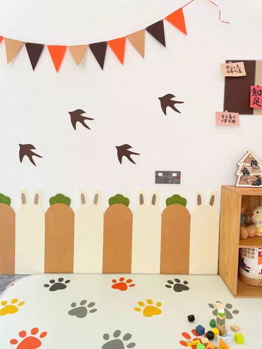 儿童房墙面布置卧室装饰墙贴3d立体童趣风兔子胡萝卜自粘遮丑墙围