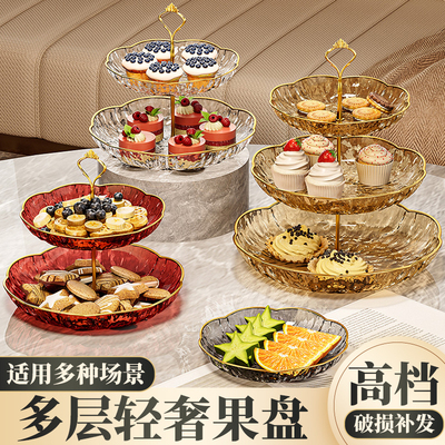 欧式水果盘三层酒店自助西餐厅