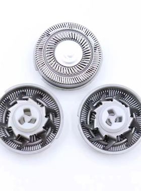 适用钟铮电动剃须刀头S5001 RQ9001 F9001ZN3012刮胡刀片刀网配件