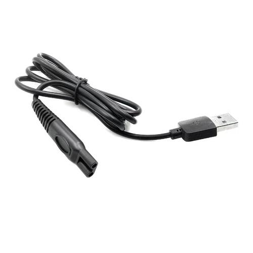 适用于 VOOPET/大宠小物 8609 理发器 充电器 电推剪USB线 电源线