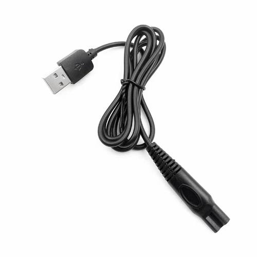 适用郭一刀索爱电动剃须刀SA520 S560 S580 S660 S690充电器USB线