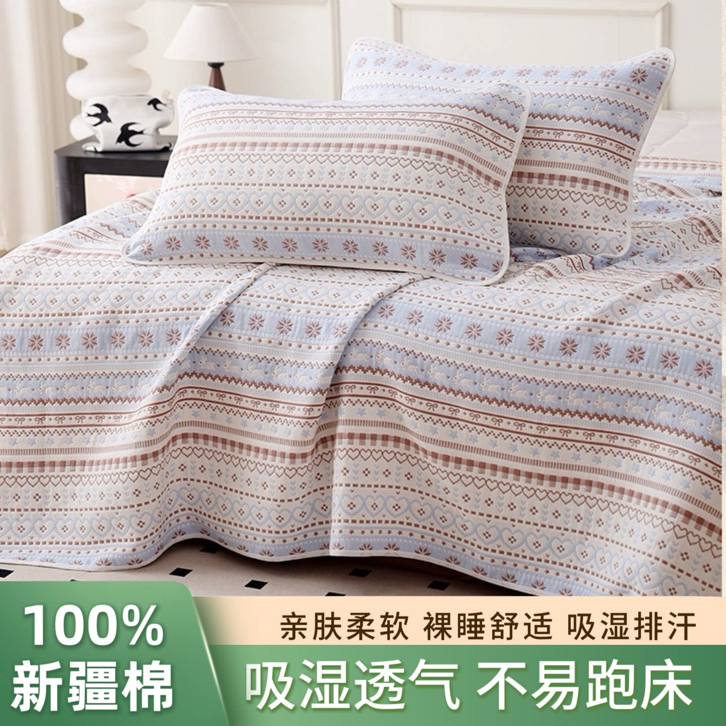 六层纱布软席吸湿透气加大双人床单纯棉纱布榻榻米床盖儿童软凉席