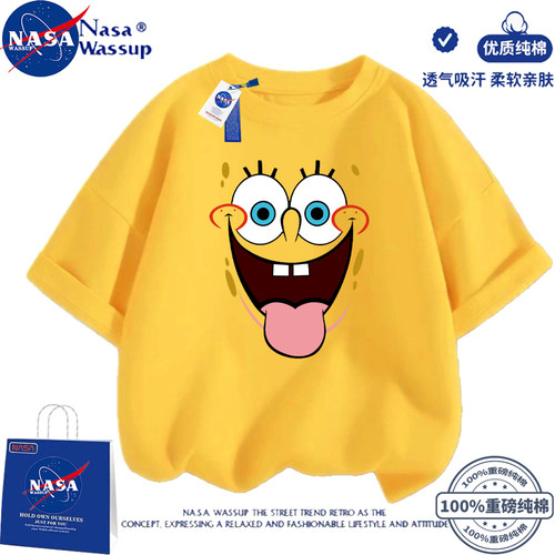 NASA周边海绵宝宝派大星蟹老板章鱼哥痞老板主题多彩短袖搞怪抽象