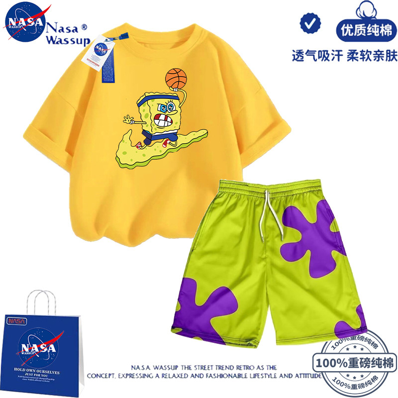NASA联名潮牌男女童短袖套装t恤2026新款纯棉派大星学生两件套