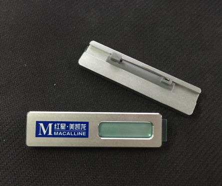 金属胸牌定制美凯龙工号牌别针制胸牌定做