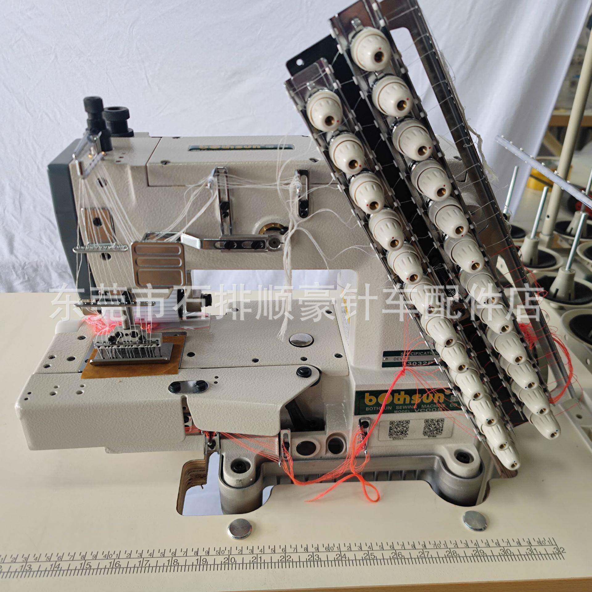 vc-008自动万能针位多针机裤腰裤头缝纫机拉腰橡筋机