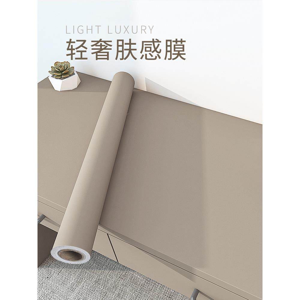 亲肤桌面不干胶桌子不干胶桌子纸防水不干胶壁纸书桌子衣柜变色膜,家居饰品,软装墙贴,淘宝优惠券,粉丝福利购,淘宝优惠卷