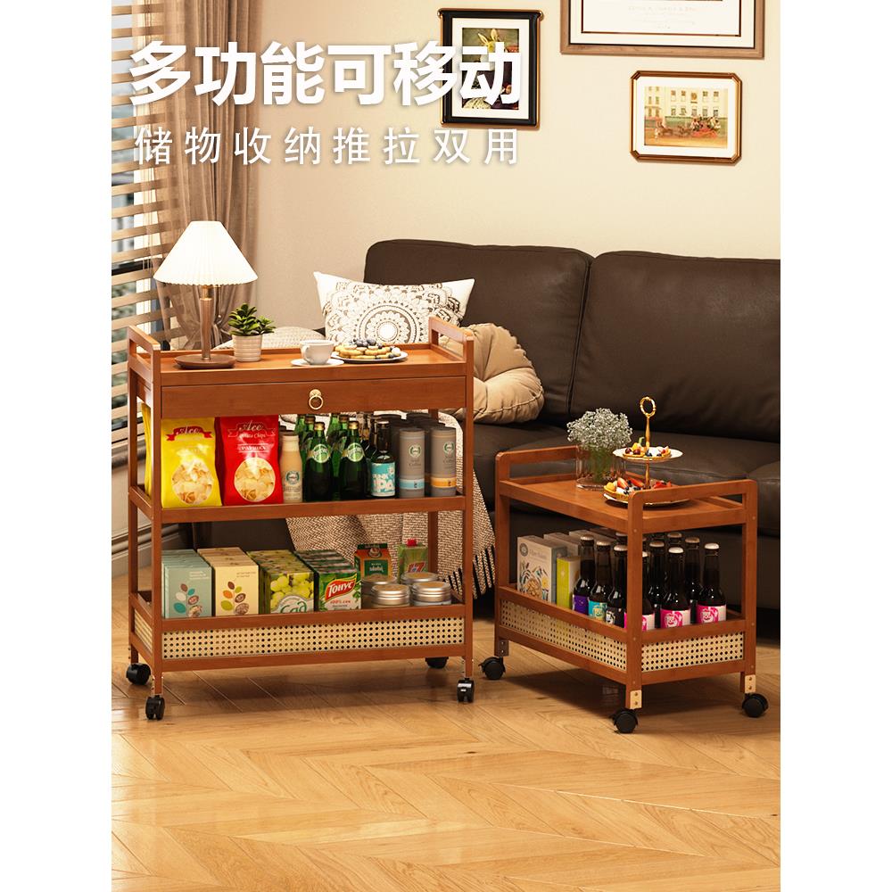 中古风小推车非实木移动可推拉家用复古茶几客厅沙发边几置物架子