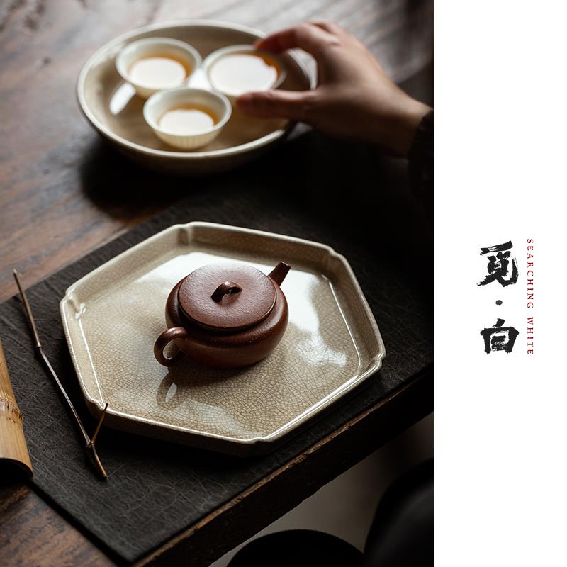 觅白工夫茶盘开片壶承漳州窑80年老物潮州茶托器具可养定窑干泡台