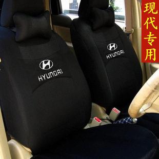 Hyundai悦动IX35瑞纳ix25悦纳朗动TUCSON布专车专用汽车座套全包