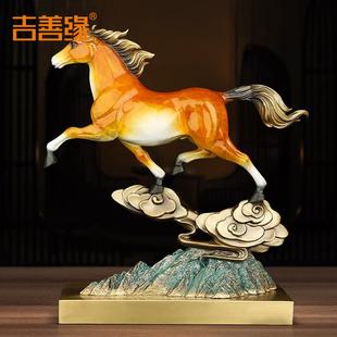 《平步青云》全铜马摆件 家居客厅酒柜办公室装饰马到成功工艺礼