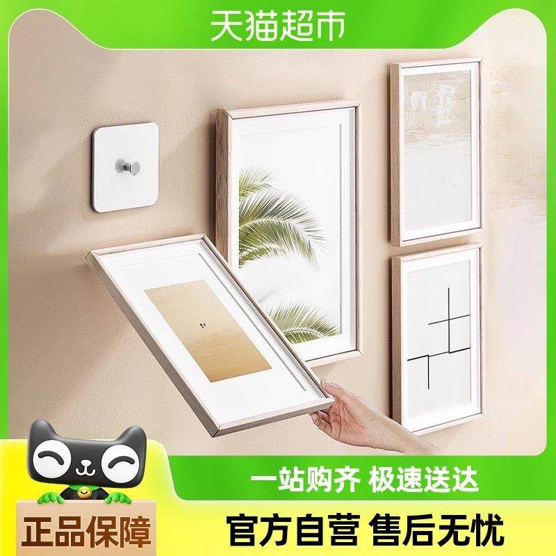 包邮优勤不锈钢挂画免打孔挂钩婚纱照专用相框挂墙上固定器无痕钉,收纳整理,挂钩/粘钩,淘宝优惠券,粉丝福利购,淘宝优惠卷