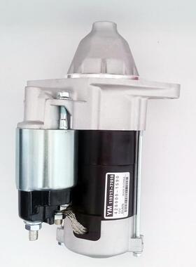 洋马三缸3Tnv70起动机3Tnv76 2Tnv70起动机119717 -77010 9齿