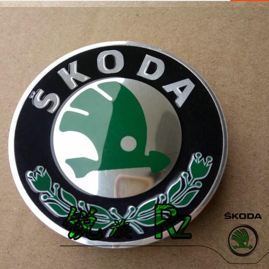 斯柯达新明锐晶锐昊锐轮毂盖 铝合金钢圈装饰盖 车轮毂标志中心盖