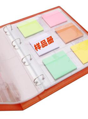 样品文件夹a4活页收纳袋ppvc加盖高透4孔3打孔双元文具展会产品本