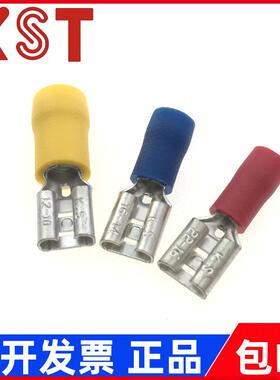 台湾KST 插簧端子FDD0.5/FDD1/FDD2/FDD5-250/110(5)/187(8)/375