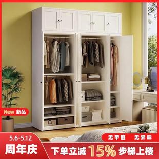 钢制衣柜铁艺衣柜家用卧室三门组合金属阳台柜储物柜儿童铁皮衣橱