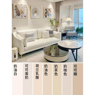 乳胶漆室内家用自刷可可蛋奶汝窑杏子灰温润珠光客厅背景墙漆涂料