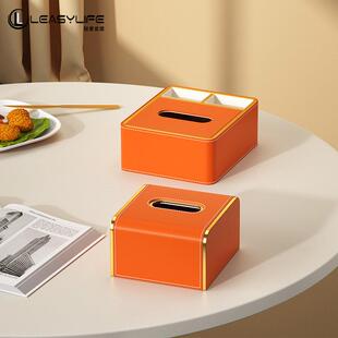 商用饭店纸巾盒卫生纸盒家用茶几桌面餐巾纸正方形定制LOGO可爱皮