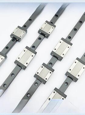 12宽黑色防锈套装-微直线导轨滑块Mgn12Ch1R2R3R 50707595100 Z0C