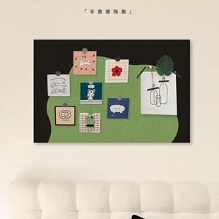 客厅墙上装饰品挂件免打孔遮丑壁饰房间布置遮丑3d立体毛毡挂画