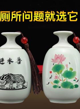 陶瓷避水兽卫生间摆件荷花鲤鱼净污解决厕所对门对卧室对厨房门