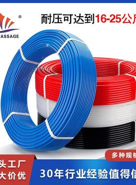 双层复合PU气管pa12 高压气管 空压机气动软管气泵管子气压管整卷