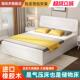 福尚多实木现代简约双人床1.8主卧高箱收纳床1.2米单人家用软包床