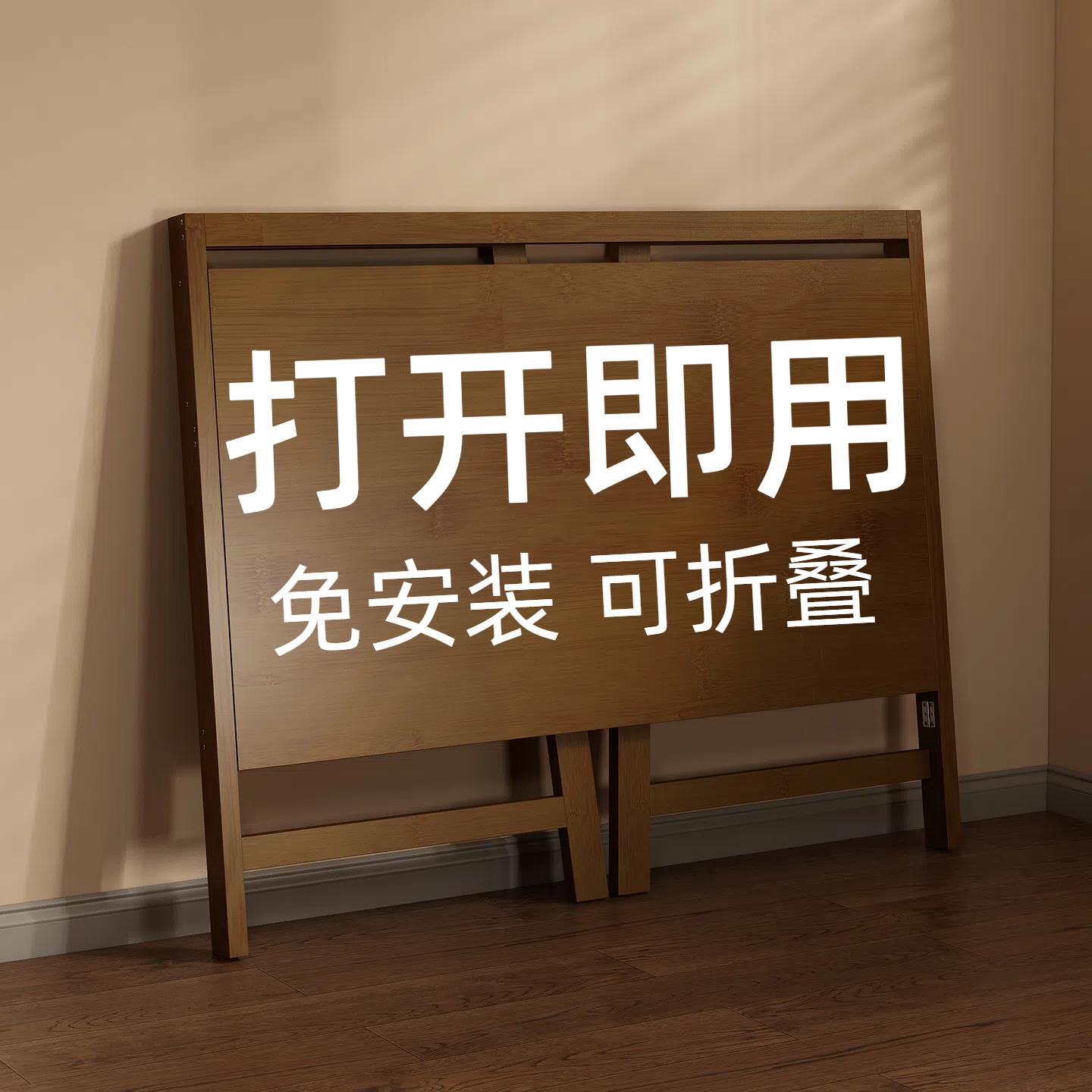 折叠桌子长方形简易出租屋小户型可移动电脑桌卧室家用床边学习桌