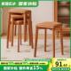 家逸实木矮凳现代软包餐凳高凳方凳圆凳餐椅餐桌椅子可叠放板凳