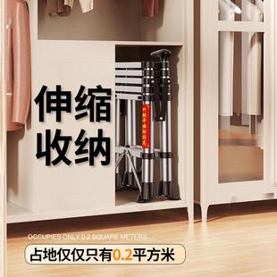 梯子家用折叠不锈钢伸缩梯室内多功能人字梯铝合金家庭升降梯楼梯