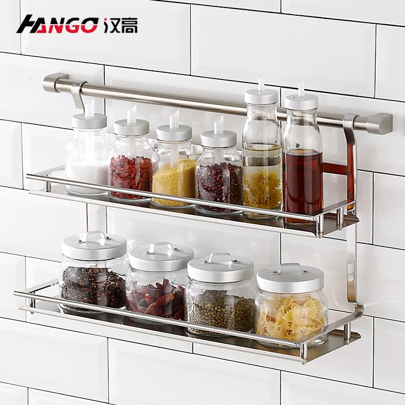 汉高厨房挂架SUS304不锈钢置物架 双层调味罐瓶架 壁挂收纳层架
