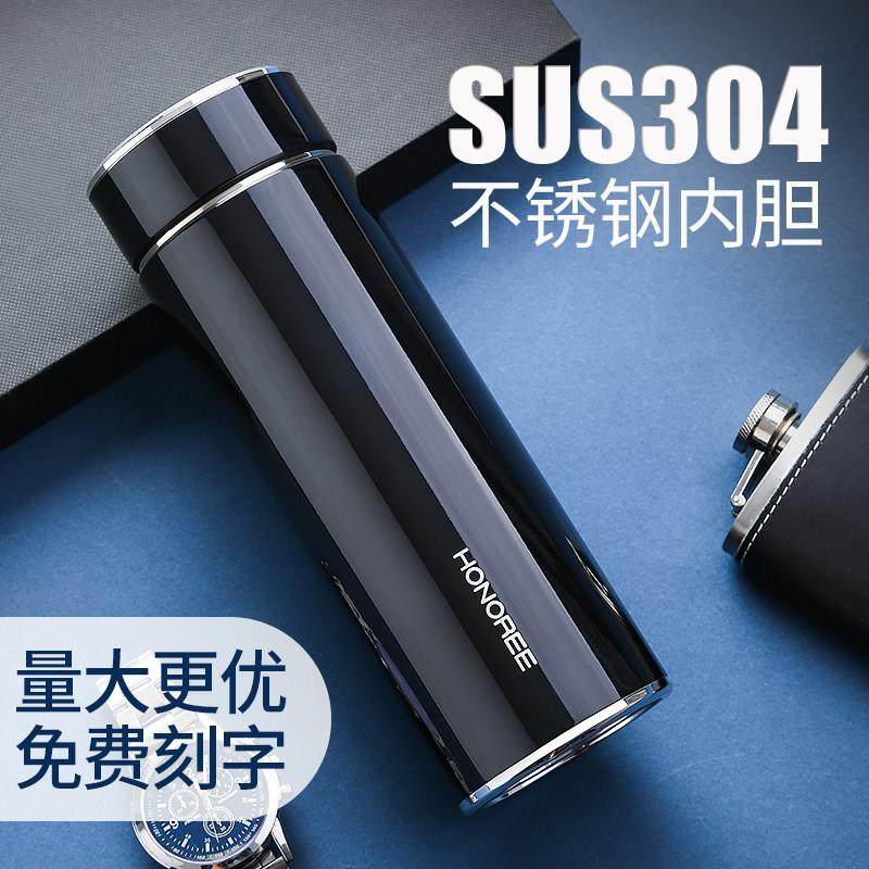 康林保温杯男女士车载304不锈钢真空高档商务黑色简约泡茶水杯500,餐饮具,保冷/保温杯,淘宝优惠券,粉丝福利购,淘宝优惠卷