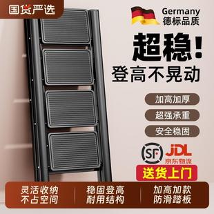 家用梯子折叠梯加厚伸缩两用小楼梯室内多功能爬梯四步人字梯便携