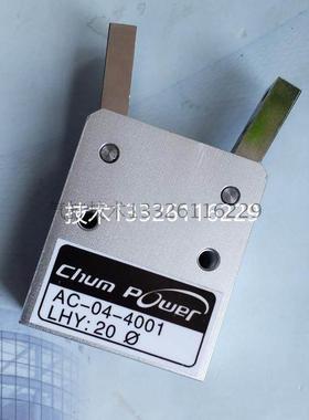 LRPC:40X180°度LRPC32X180/50X180/63X180/AC-04-4001气缸LHY20