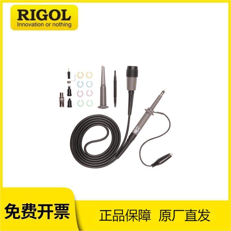 RP1010H/RP1300H示波器无源高压探头附件带宽300MHZ衰减100:1