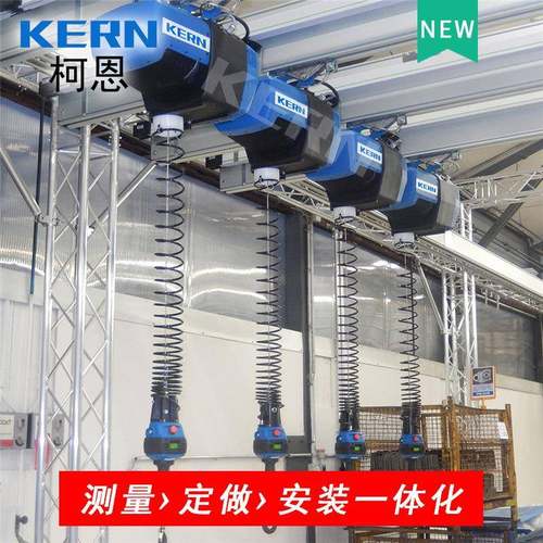 汽车厂装配车间用铝轨智能平衡吊模组入箱定制铝合金KBK起重机