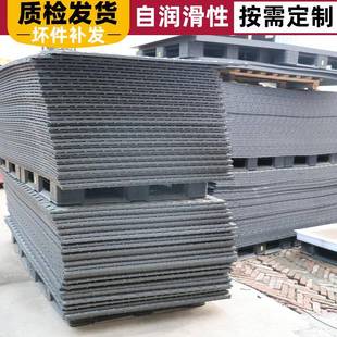 防滑耐压工程施工铺路板高密度加厚临时工地路基板中厚定尺钢板