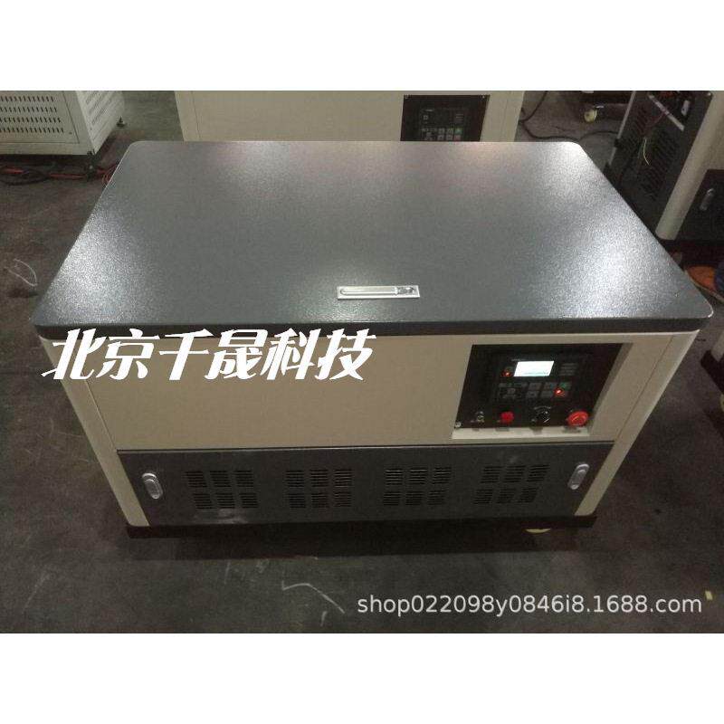 凯汇成品牌20kw静音型汽油发电机水冷静音三相通用