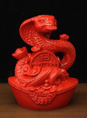 天然朱砂红色蛇摆件火属性十二生肖蛇形吉祥物五行缺火装饰品