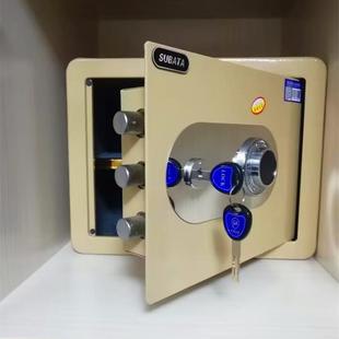 办公室保险箱 保险柜迷你家用小型隐形全钢床头衣柜保管箱机械密码