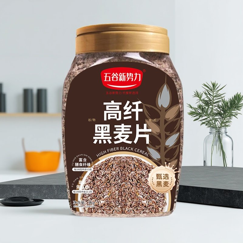 高纤燕麦片澳洲全麦纯燕麦片糖尿人无加糖冲泡即食官方旗舰店正品,咖啡/麦片/冲饮,纯燕麦片,淘宝优惠券,粉丝福利购,淘宝优惠卷