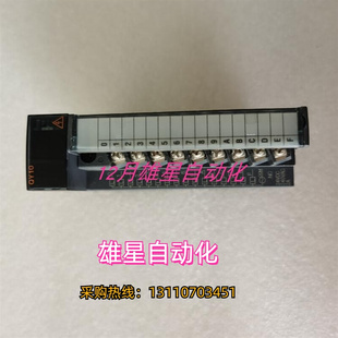 议价 QY10 实物