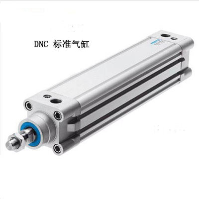 气缸DNC-40-25-32-50-63-80-100-125-160-200-250-500-PPV-A