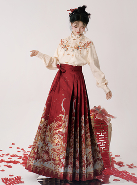 半木尧喜结莲鲤原创新中式马面裙汉服套装女订婚敬酒礼服新款上衣